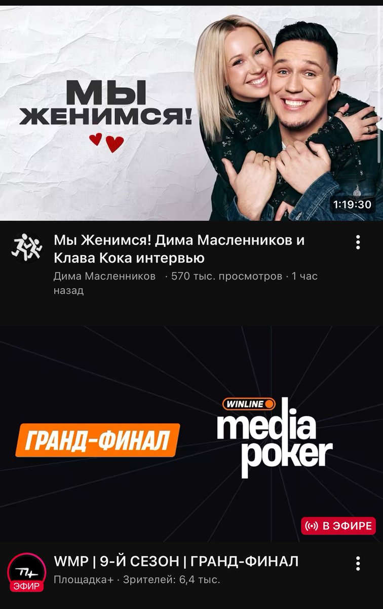 полина tweet media