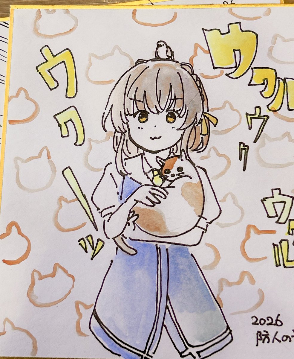 かぶら矢@4/5京都こども祭りE-27 tweet media