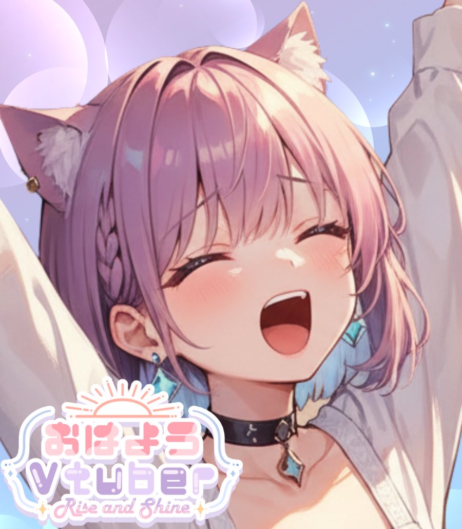 未雲みく☁️〰️💜@VTuber準備中 tweet media