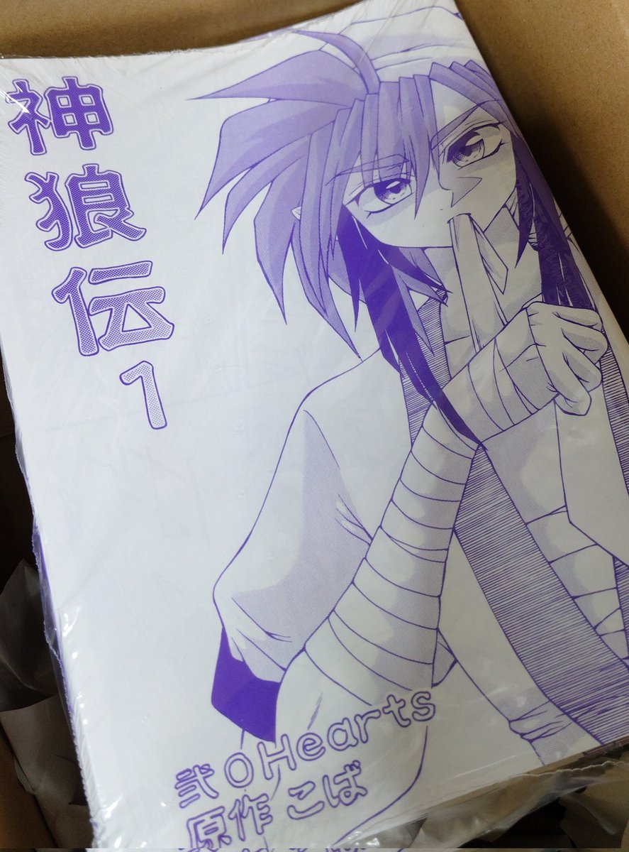 弐０Hearts/6月コミティア156参加予定 tweet media