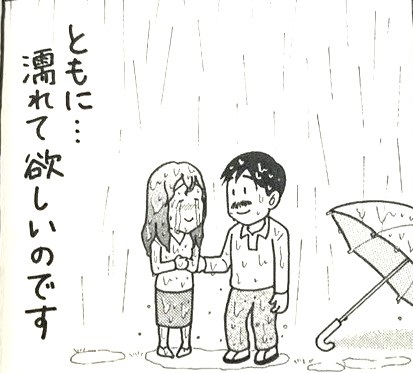 沼浜藤源次 tweet media