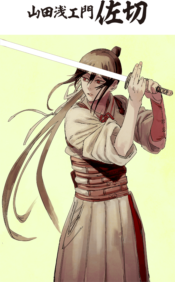 チェンソーマン情報局 tweet media