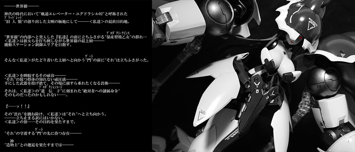 SASAMkⅡ tweet media