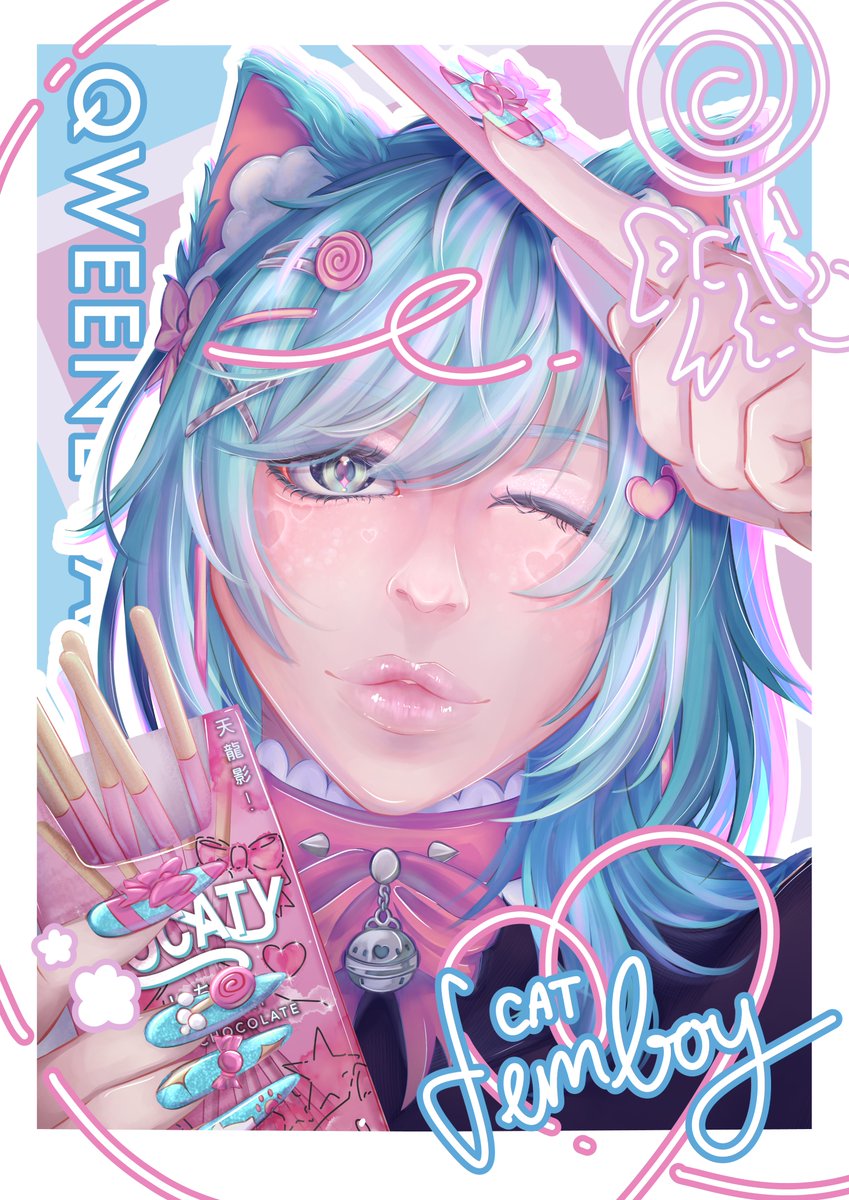 Jade The Catboy🌸 tweet media