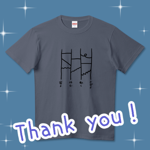 P-natu@ネットショップ tweet media