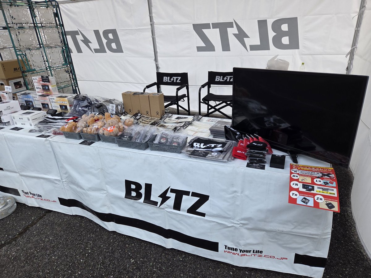 【公式】BLITZ tweet media