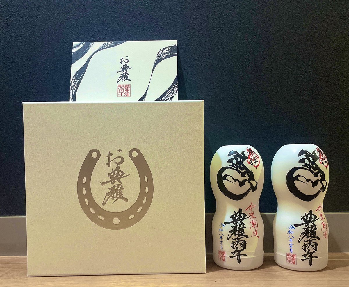 アステル・レダ🎭 tweet media