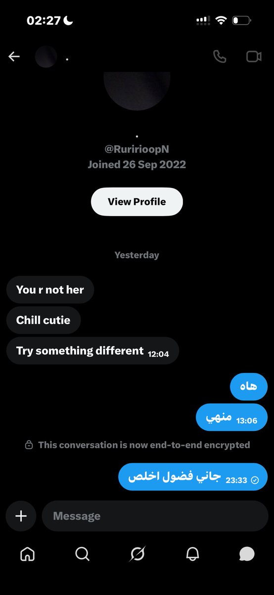 البازع tweet media