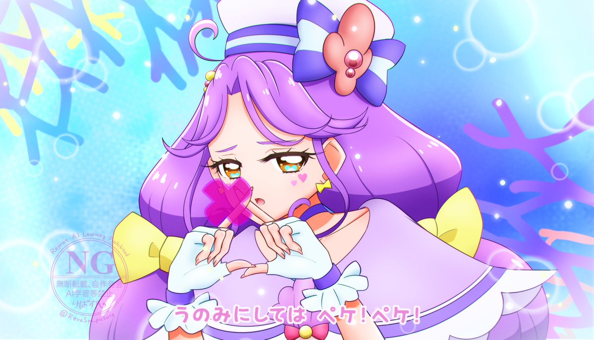 りばすぺ@レイフレ34一般/寄稿 tweet media