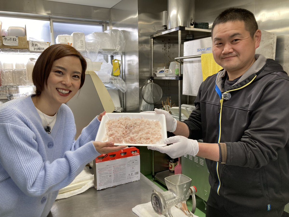 ティーズチャンネル tweet media