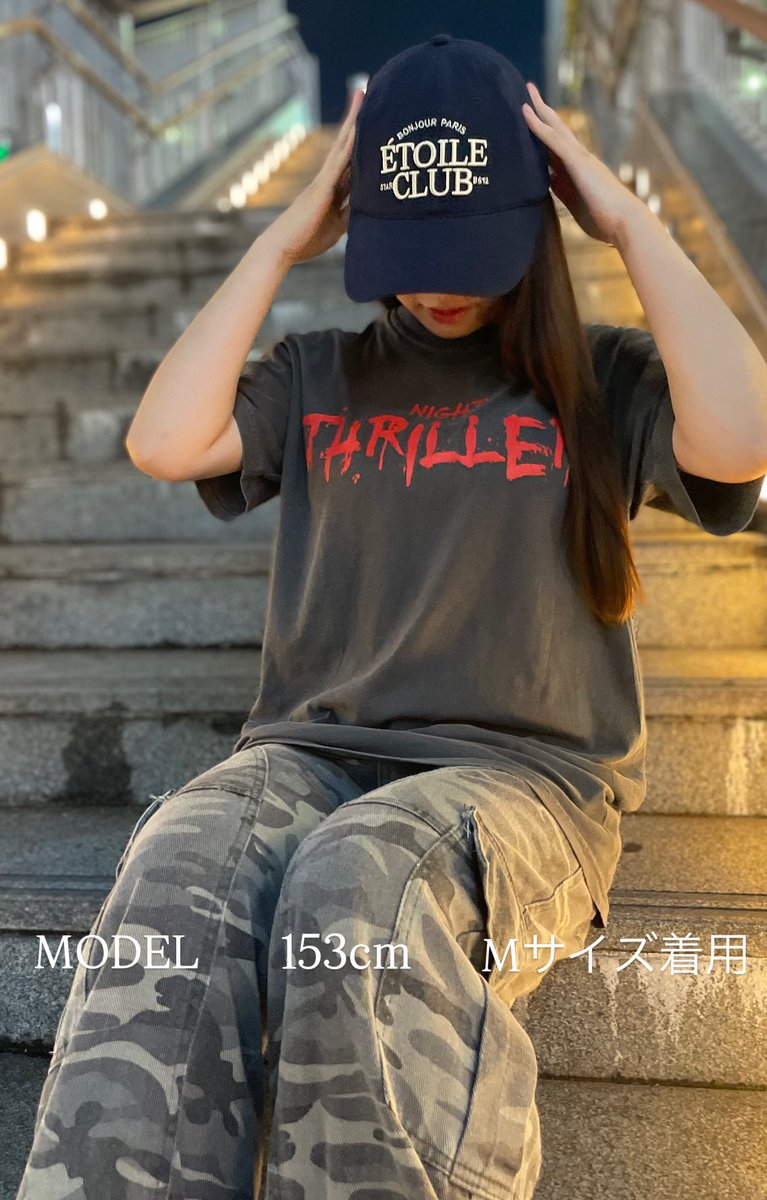 thriller_osaka's tweet photo. 本日2周年イベントから...

『スリラーロゴTシャツ”新色“』が
販売開始‼️

昨年に販売が開始され売り切れていた
“レッドカラーバージョン”

そして普段使いのしやすい
“ベージュカラーバージョン”

両方ともたっぷり入荷致しました👍

是非皆さんお買い求めください！！ https://t.co/2s8RUJoQuo
