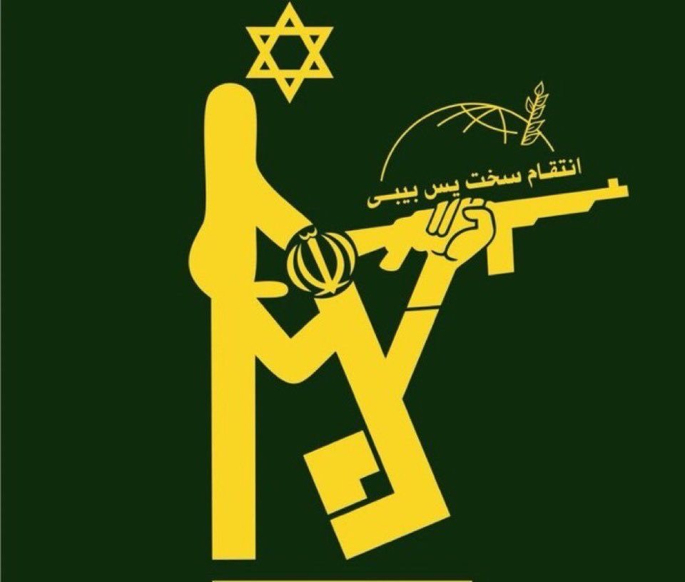 Ibn Muljam Muradi tweet media