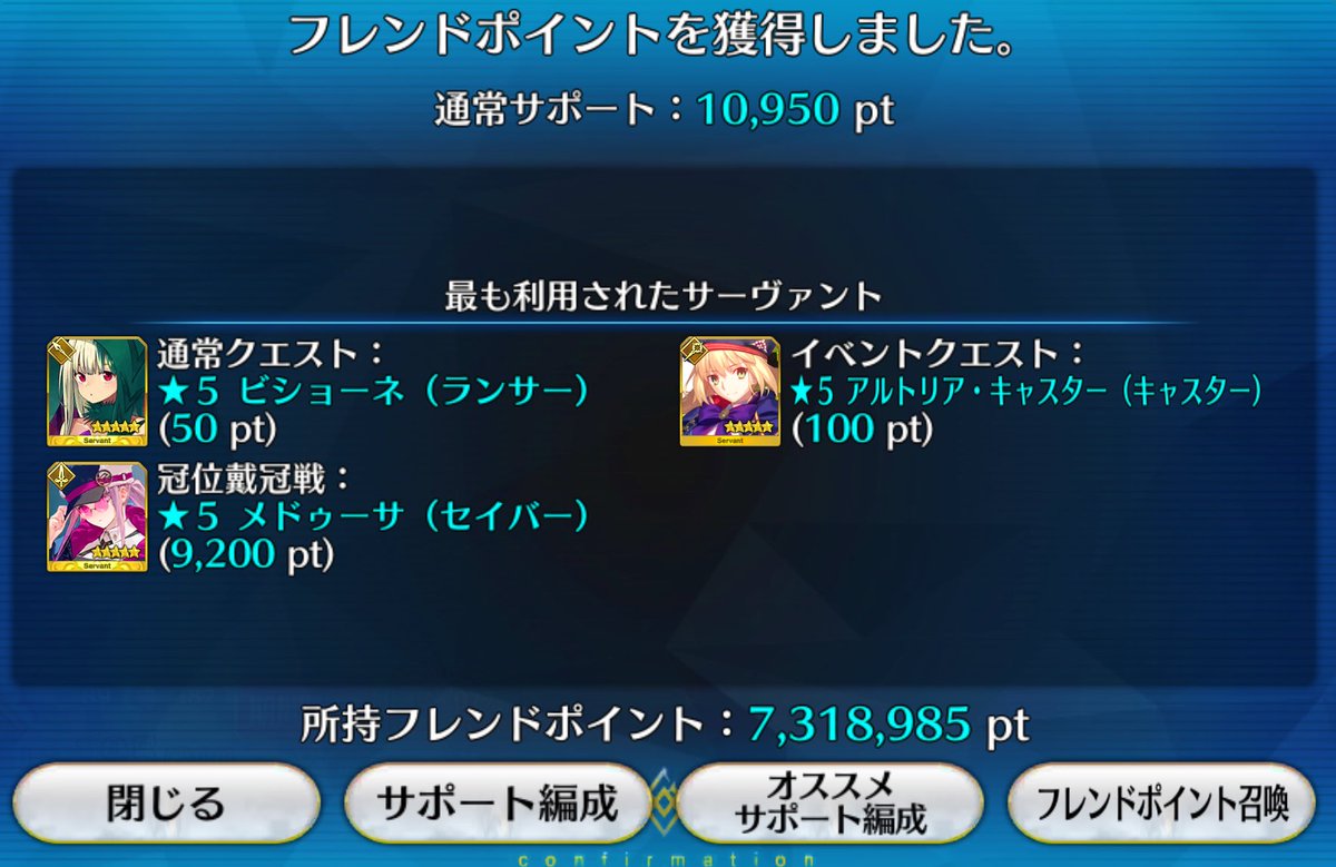 かうら tweet media