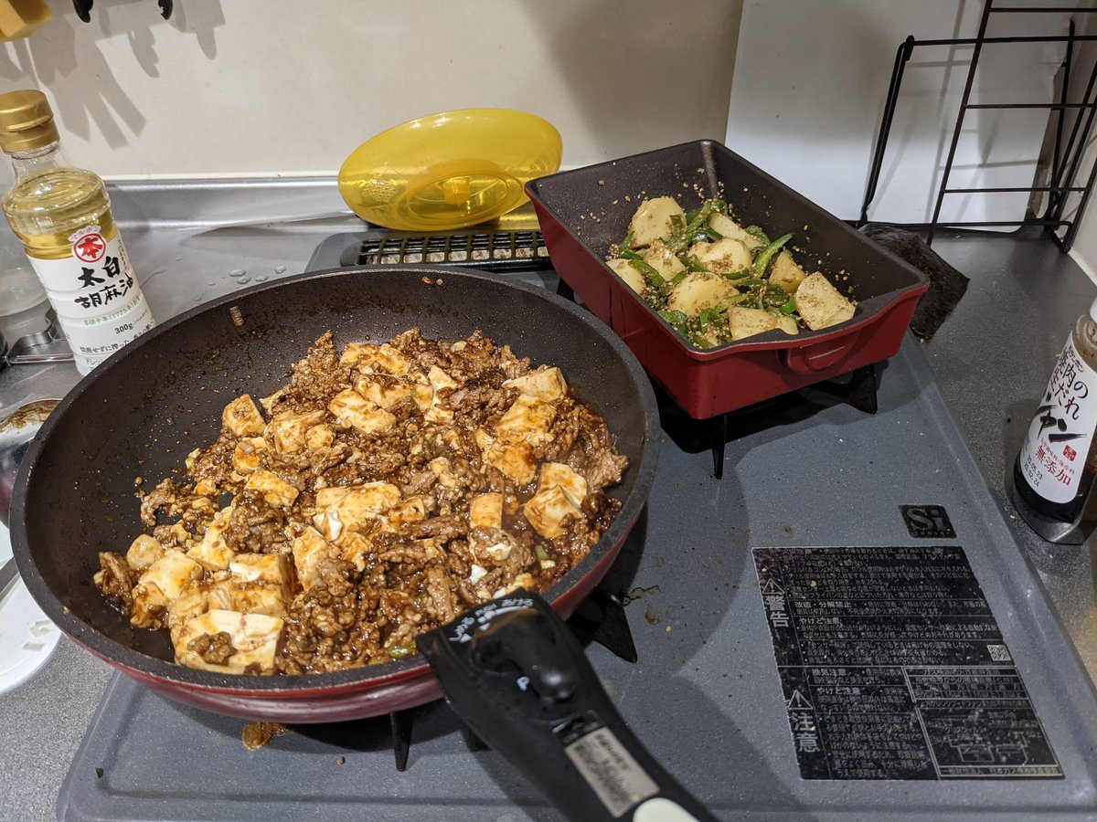 けだもの@駄文製造機 tweet media