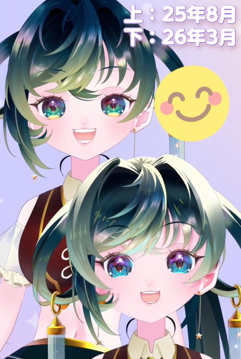 あーや┊︎Illust・Live2D tweet media