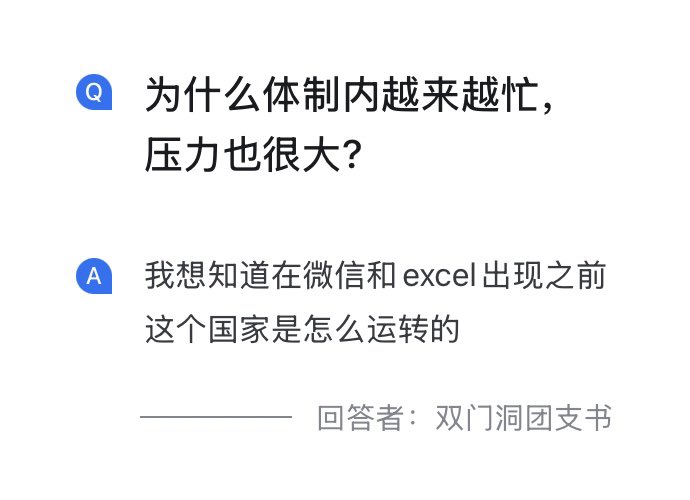 Iggie🚁 tweet media