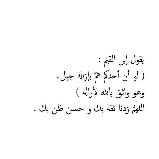 صالحه الحربي tweet media