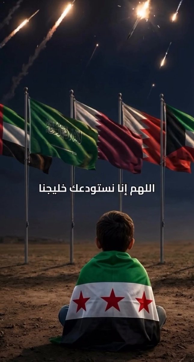 Seef91503295's tweet photo. @ibahzad https://t.co/EAOjsiD9j3