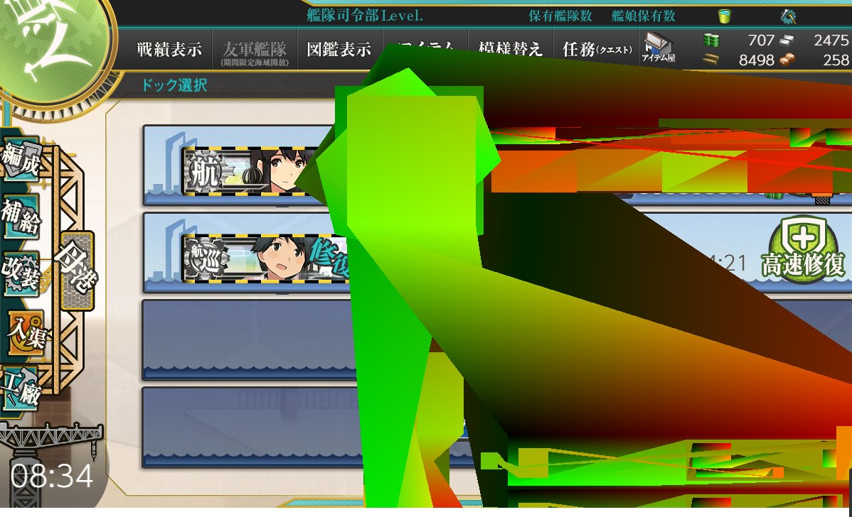 しらたまこ提督 tweet media