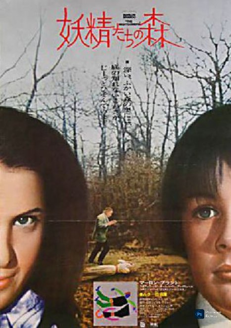 えろとぽ（DM機能停止中🙇） tweet media