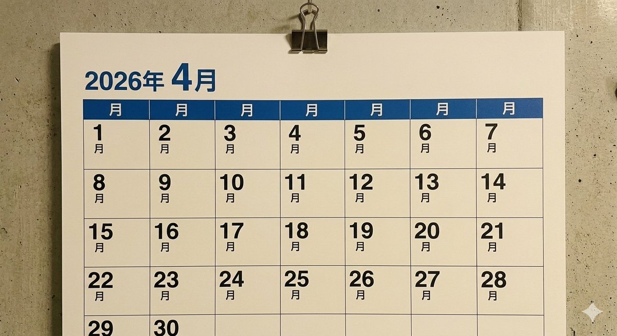 ぴゅり🍮 tweet media