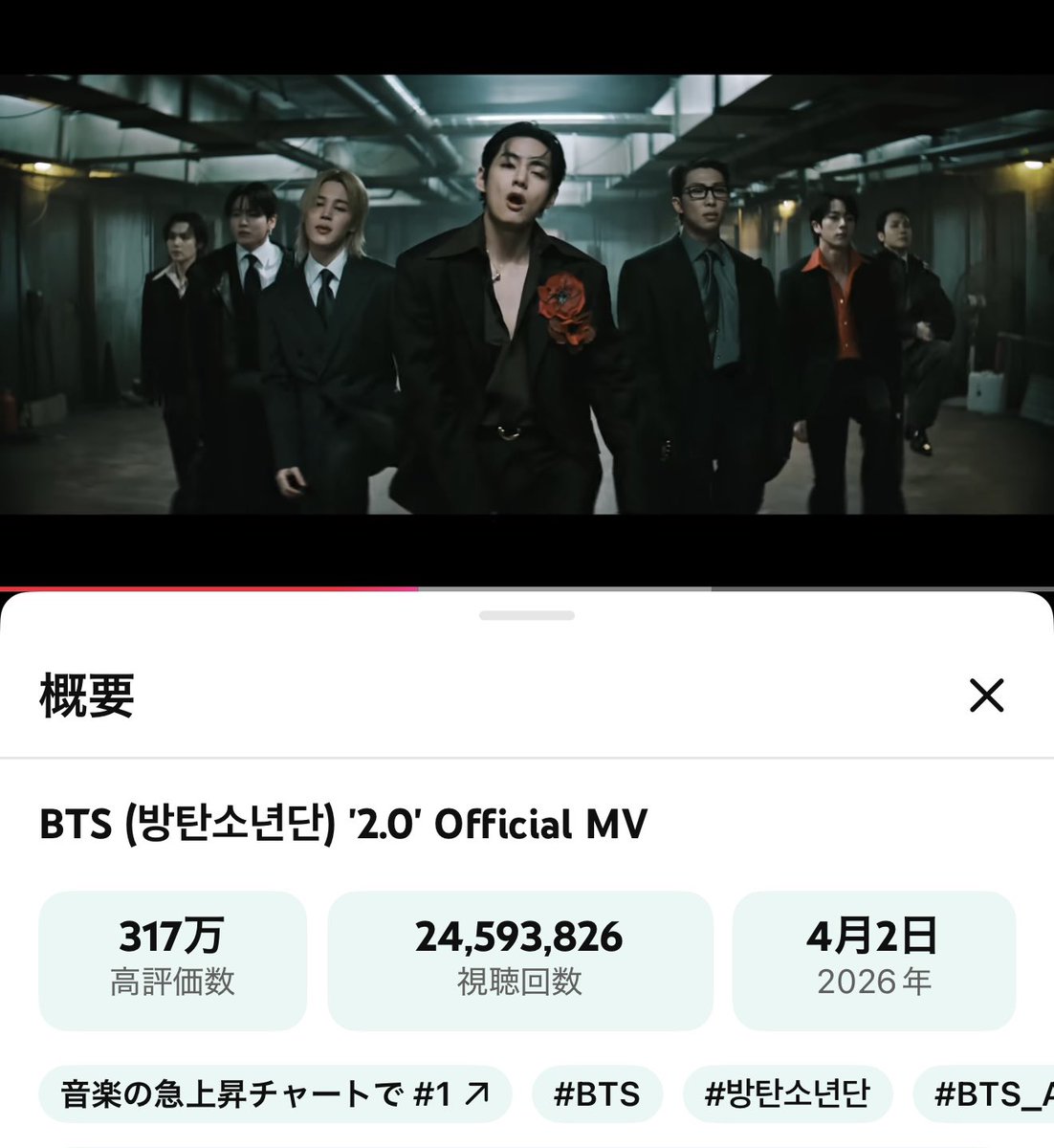 sugi5163's tweet image. 聴けば聴くほど好きになる🥰
素敵なアルバム💿をありがとう💜
大切に聴きます✨✨

#swim
#IntotheSun 
#bts_arirang