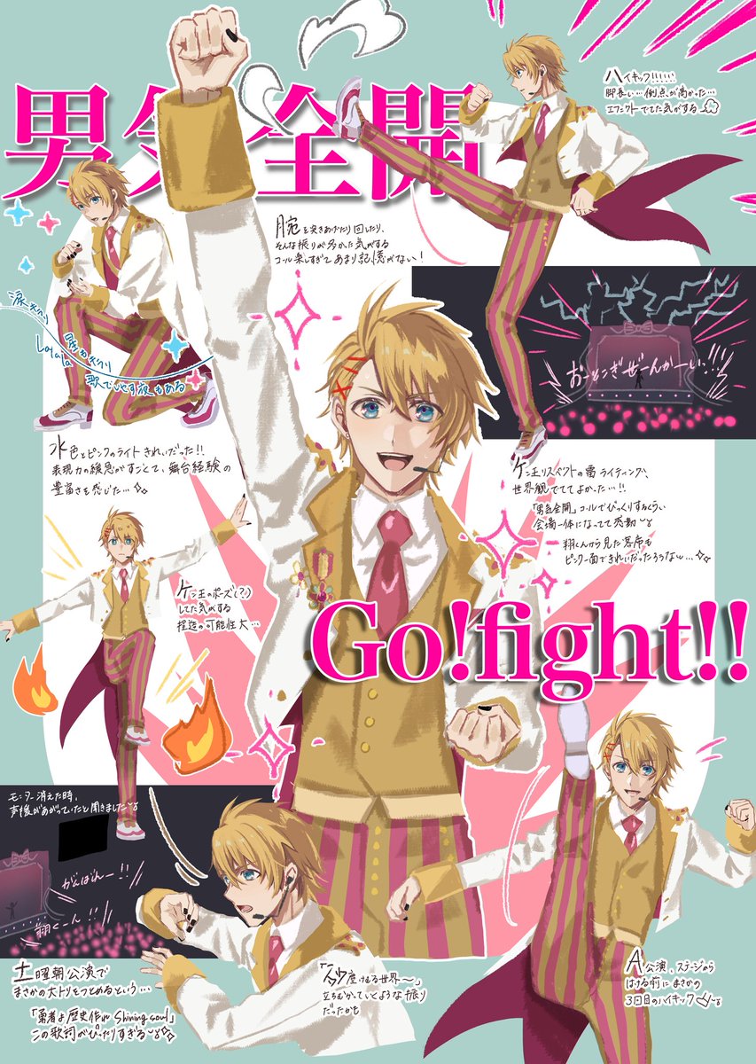 ブドウ tweet media