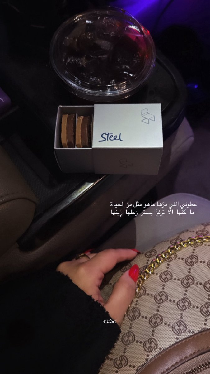 Alshammari✨ tweet media