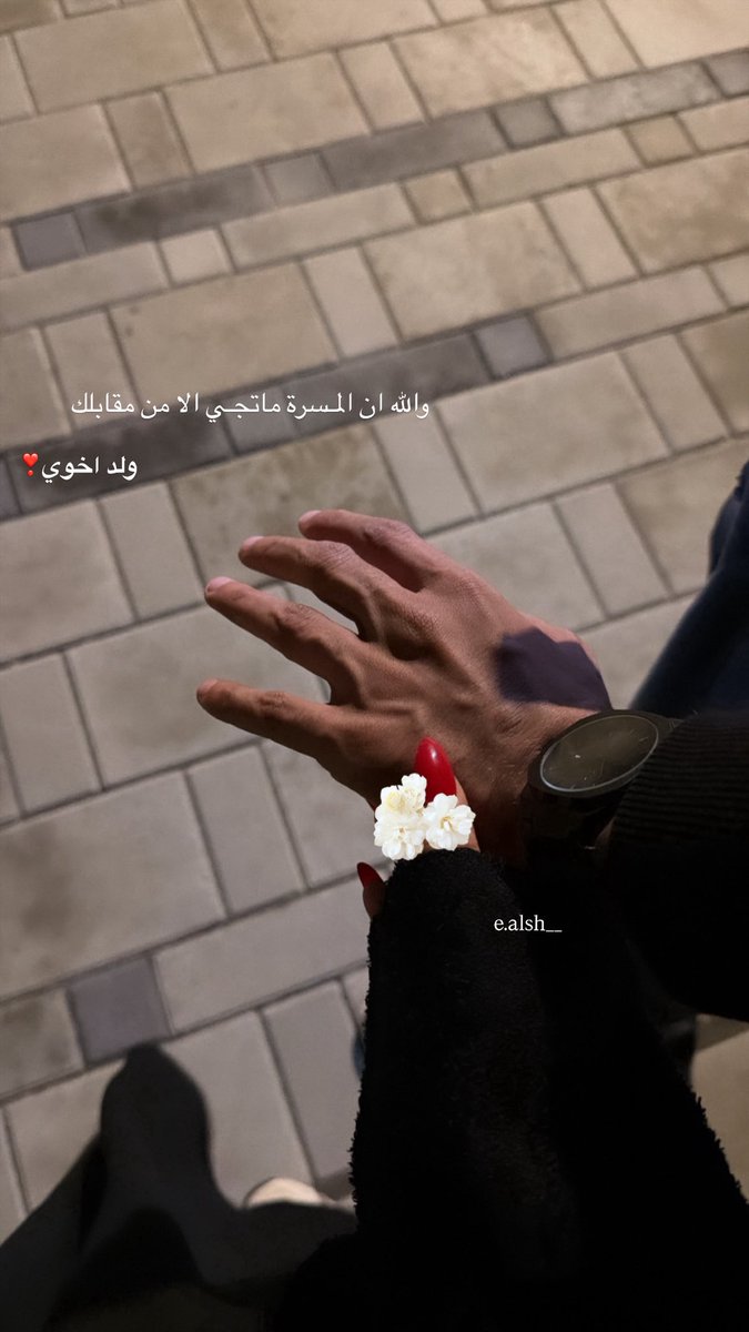 Alshammari✨ tweet media