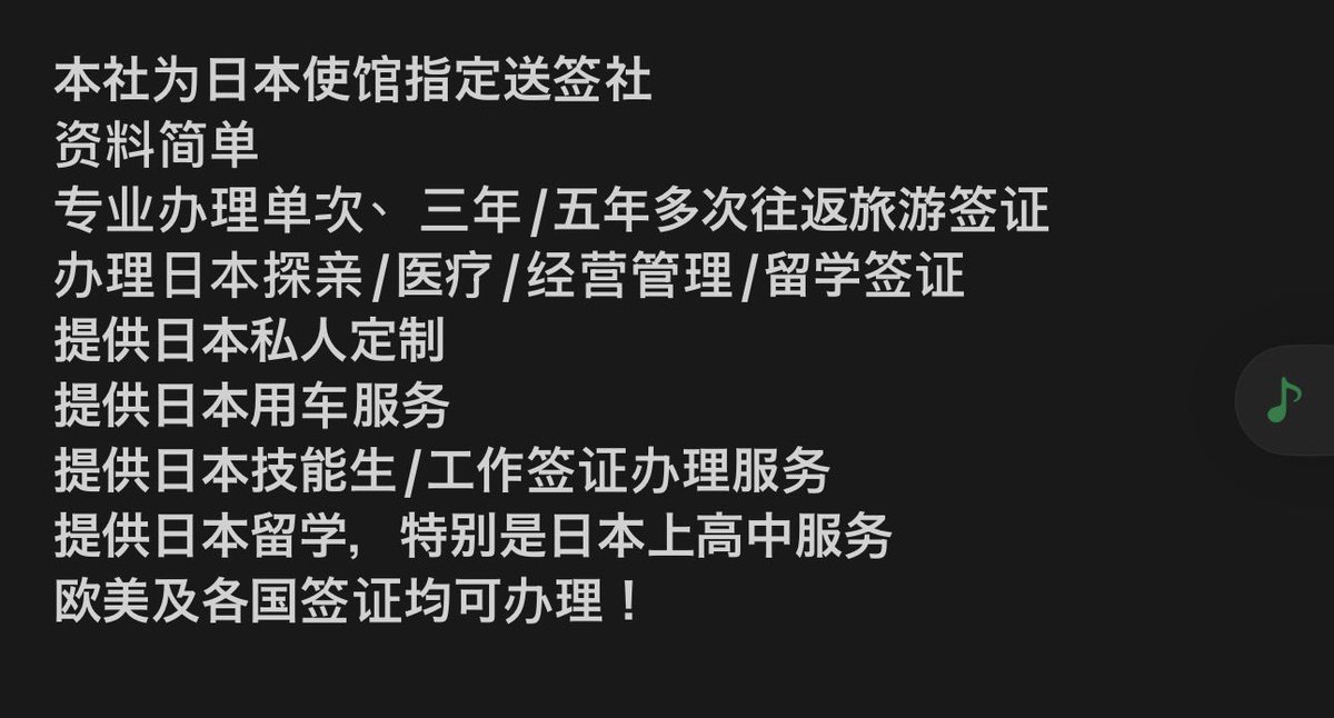 Kosei Murata 🇯🇵 tweet media