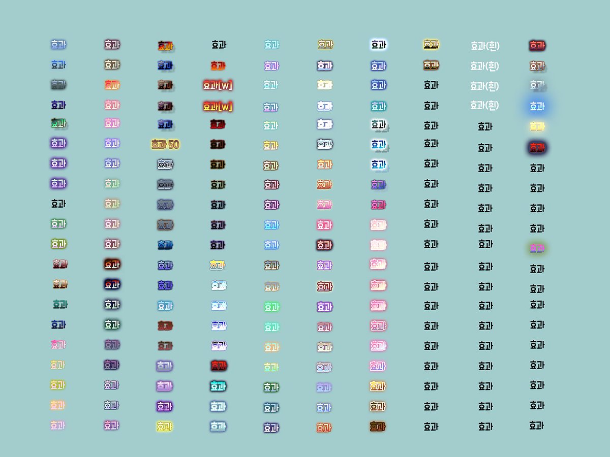 초코스튜 tweet media