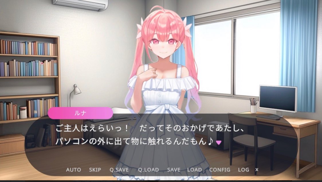 風鈴みすず🎐🌸 tweet media