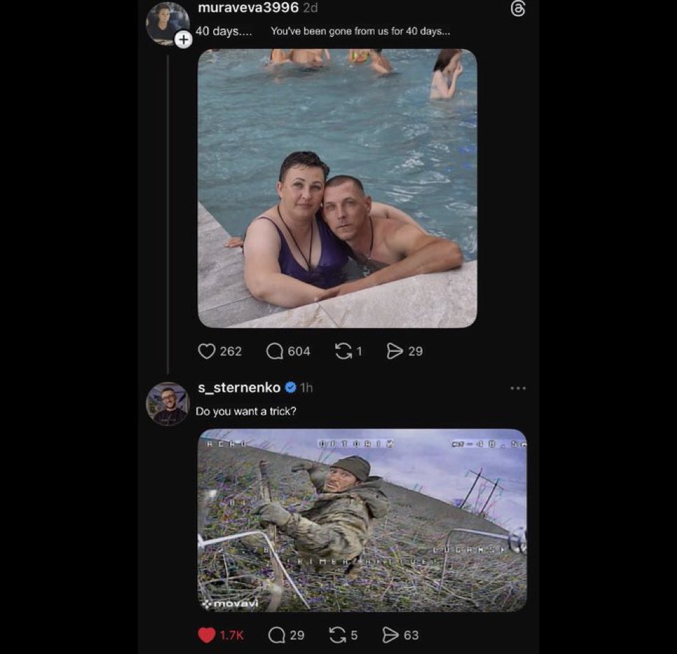 Volodymyr Tretyak 🇺🇦 tweet media