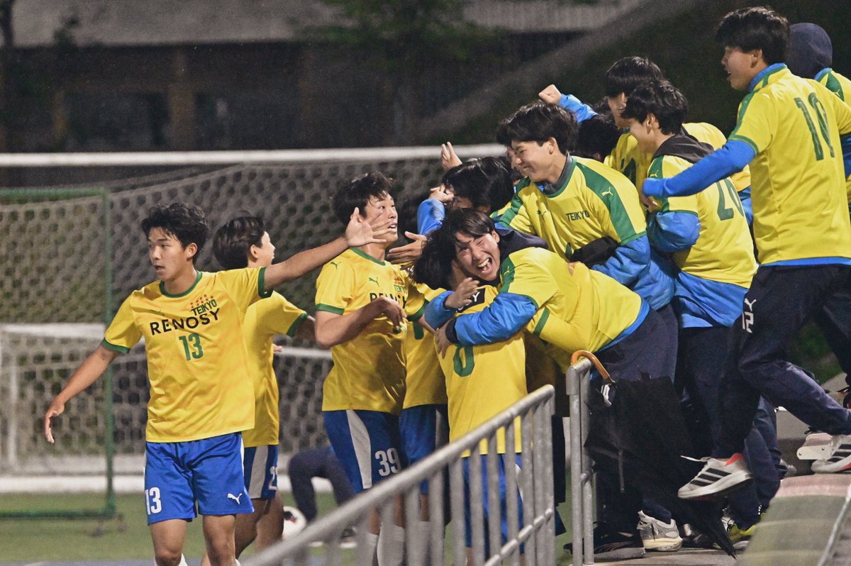mi__cmr's tweet photo. プリンスリーグ関東 開幕戦
帝京vs山梨学院

同点追いつかれたら後の勝ち越しゴール✨ https://t.co/fSYYKSDkCl