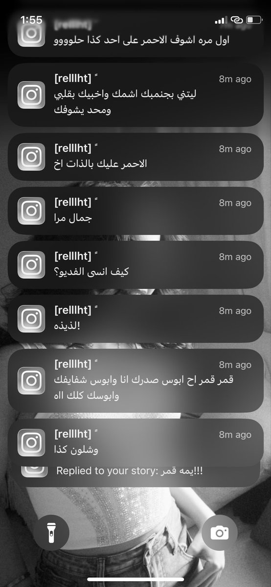 dodi tweet media