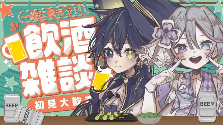 Pisca🪄🎼🪄 tweet media