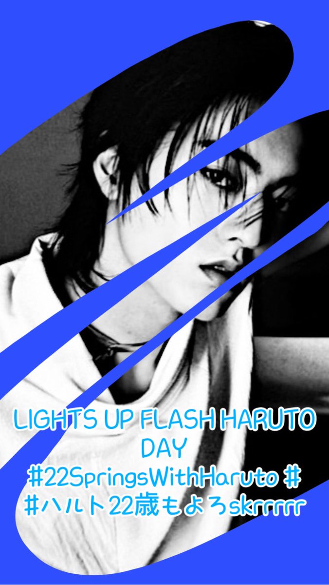 Haruto Source tweet media