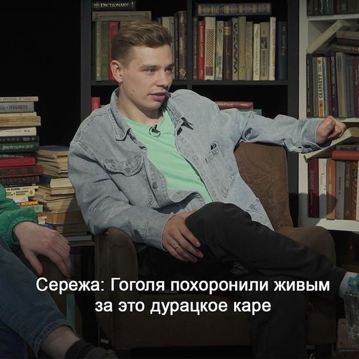 дарьинея 🧚🏻♂️ hollanov smau pinned tweet media