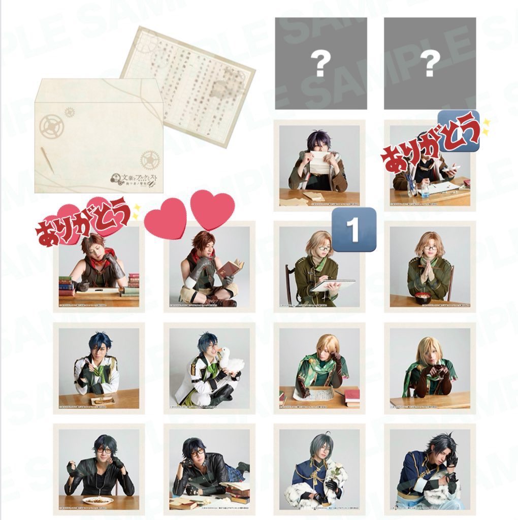 はち田 tweet media