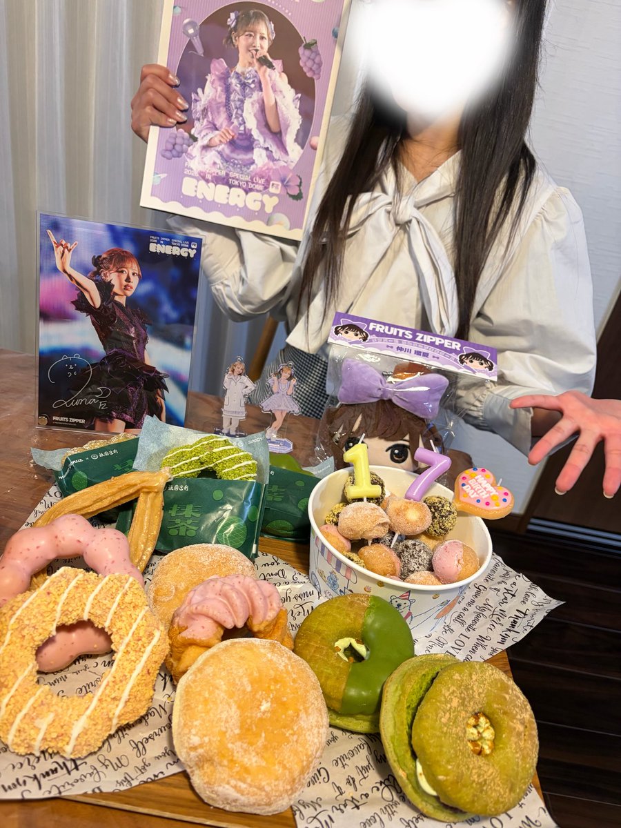 あおい💜🧸☪️ tweet media