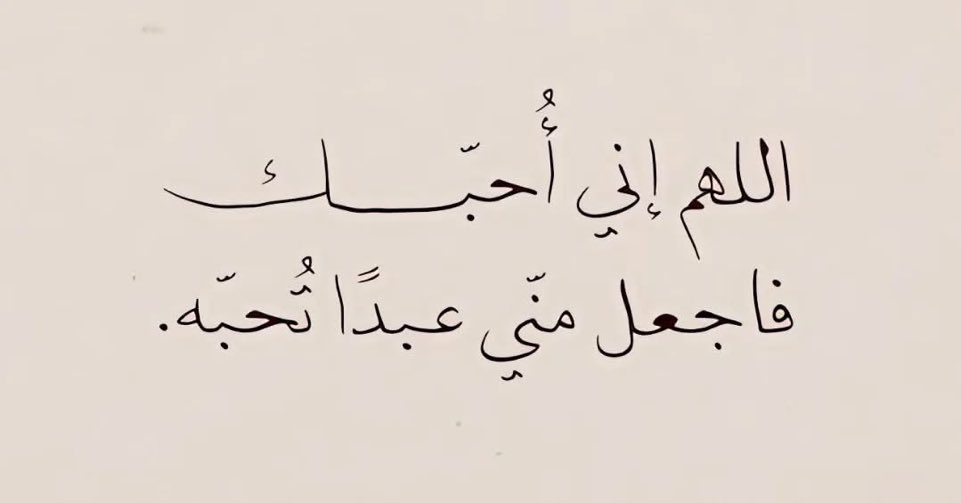 ⟡ (@agottll) on Twitter photo 