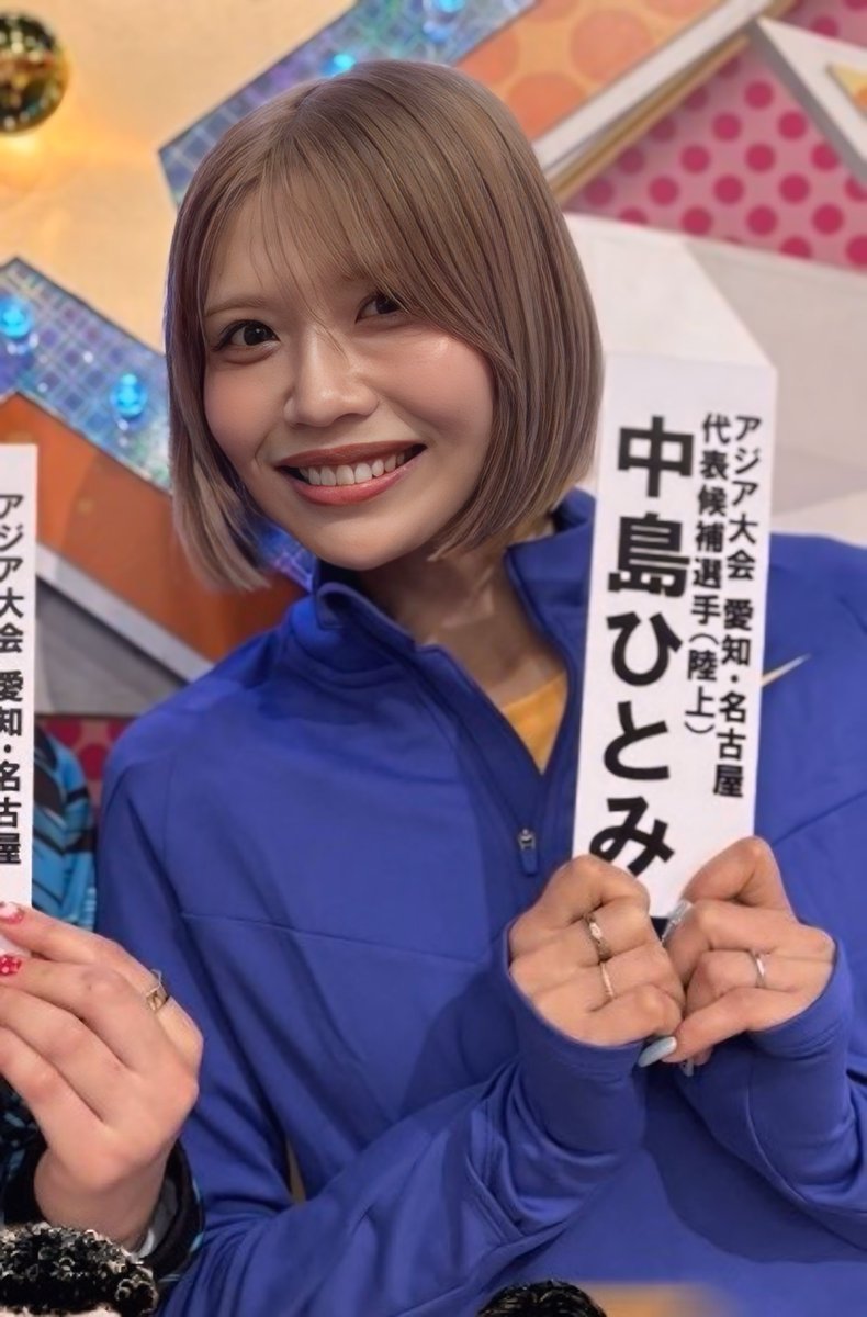 まみ@美女百科 tweet media