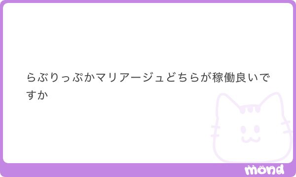 復活のハ○ワ○くん2号 tweet media