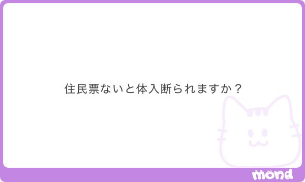 復活のハ○ワ○くん2号 tweet media