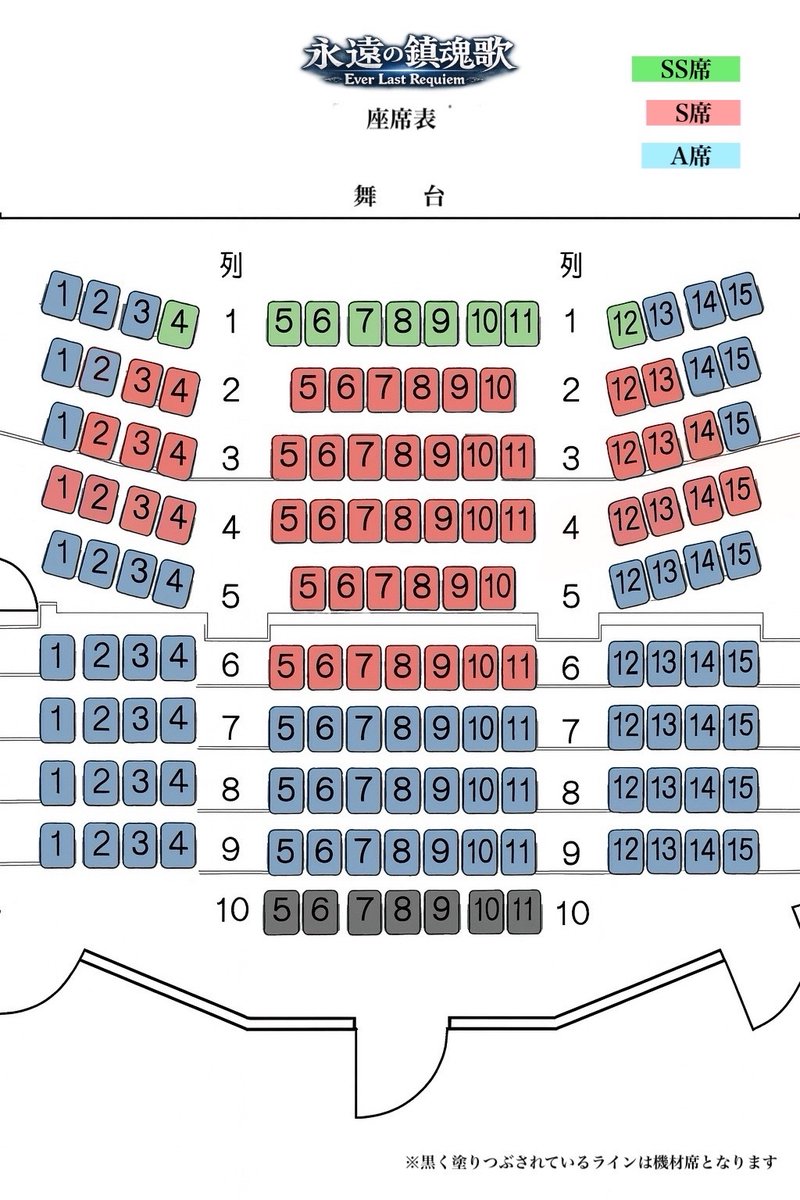 及川美晴 tweet media