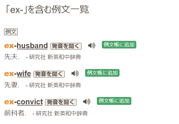 星海波にきしー@百合プロレタリアートV tweet media