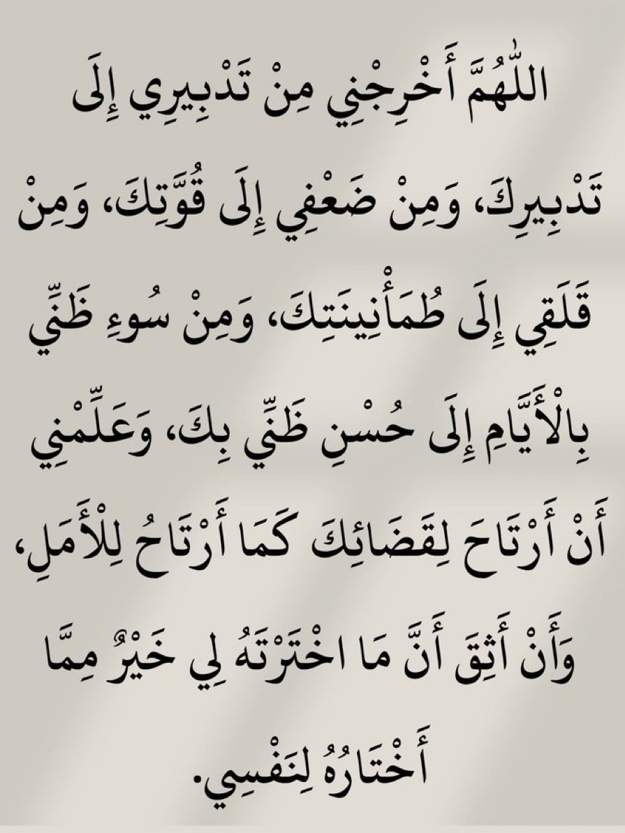 ⟡ (@agottll) on Twitter photo 