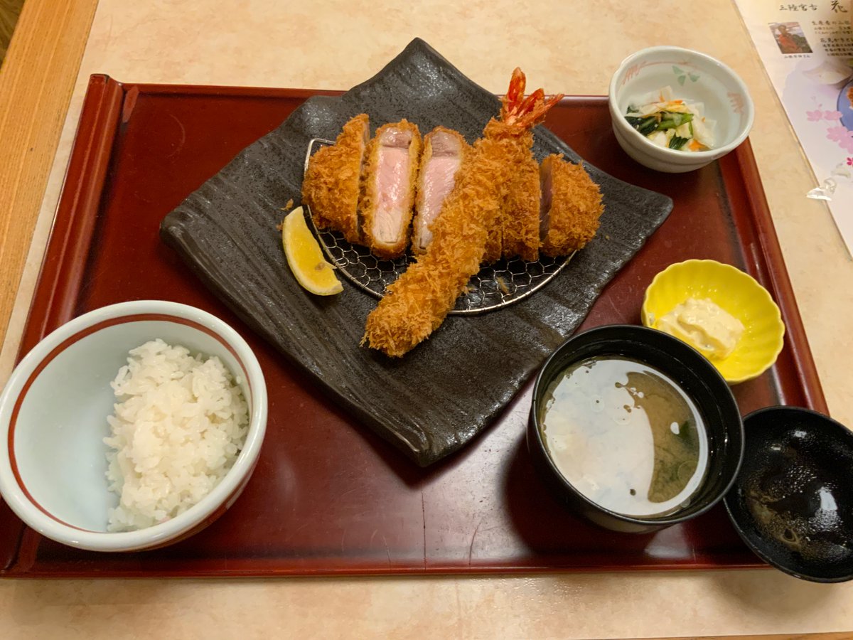 節税大王 tweet media