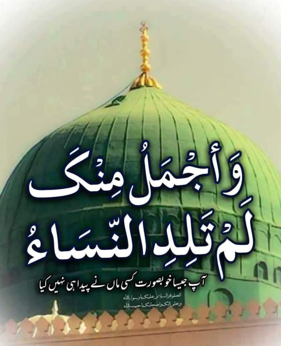 Zahoor Baig (🇵🇰 #SaudiaSmt 🇸🇦) tweet media