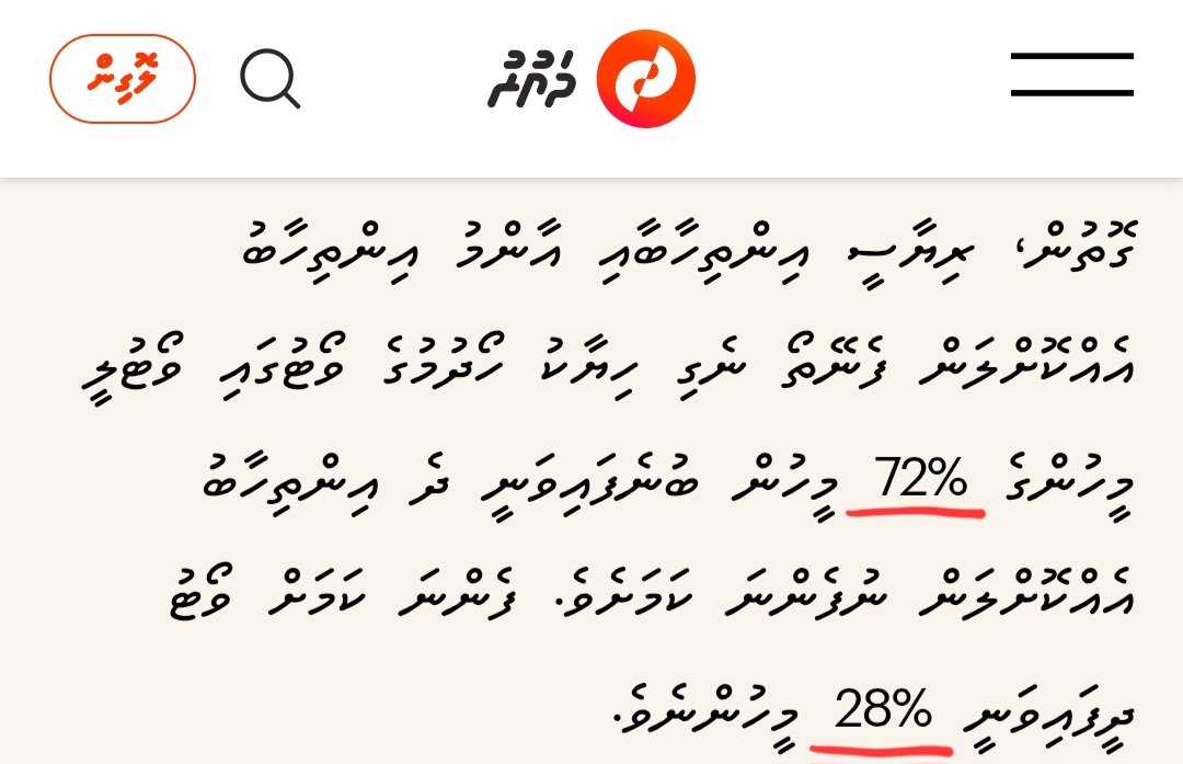 The DEMOCRATS -Supporters tweet media